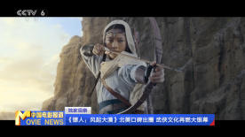 亚洲日本一区二区三区在线不卡